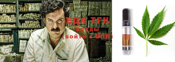 амфетамин Елабуга