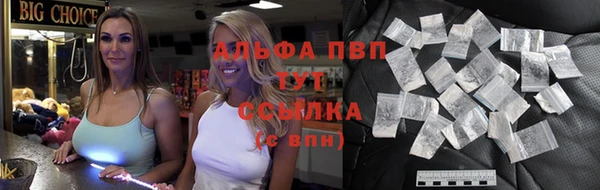 марки lsd Елизово
