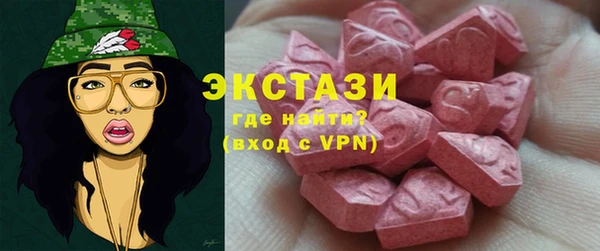 марки lsd Елизово