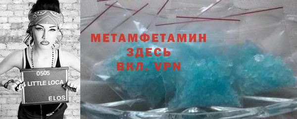 марки lsd Елизово