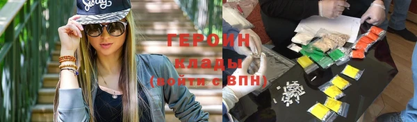 марки lsd Елизово