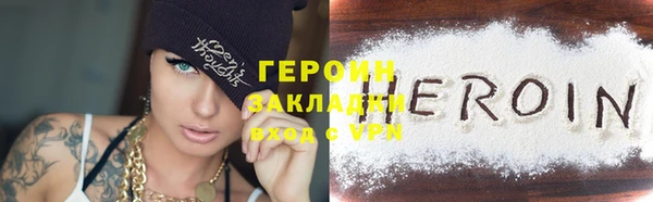 марки lsd Елизово