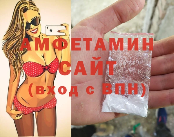 марки lsd Елизово