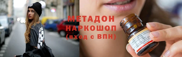 амфетамин Елабуга