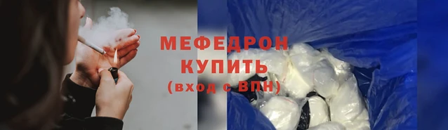 марки lsd Елизово