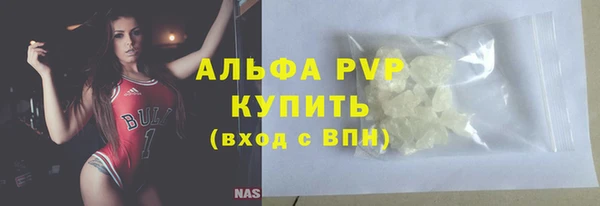 марки lsd Елизово