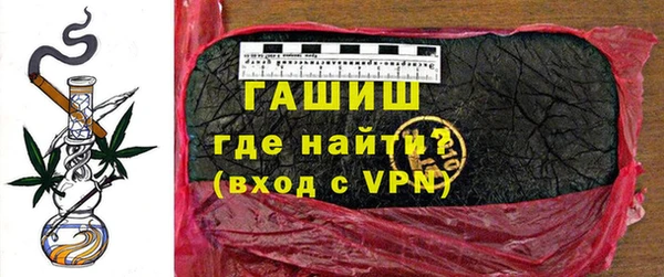 марки lsd Елизово
