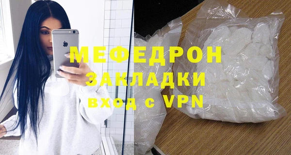 марки lsd Елизово