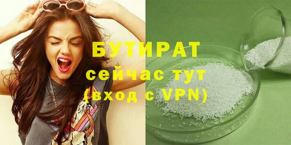 марки lsd Елизово