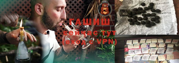 амфетамин Елабуга