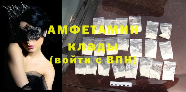 марки lsd Елизово