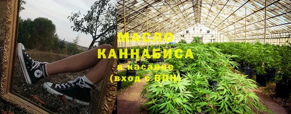 амфетамин Елабуга