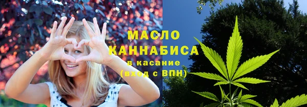 марки lsd Елизово