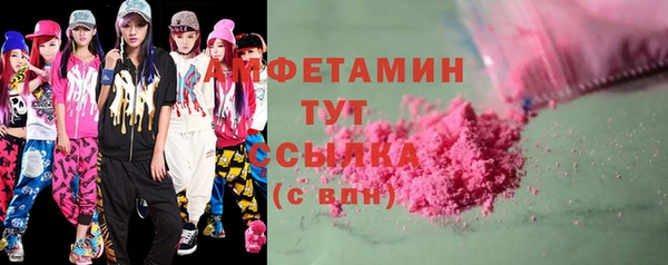 марки lsd Елизово