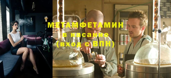 марки lsd Елизово