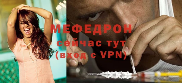 наркотики Ельня