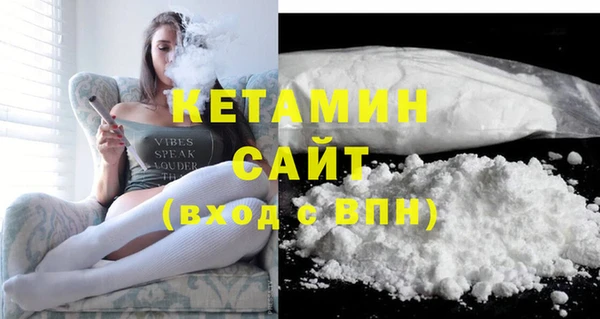 амфетамин Елабуга
