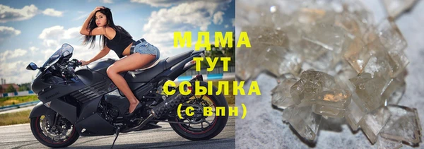 амфетамин Елабуга