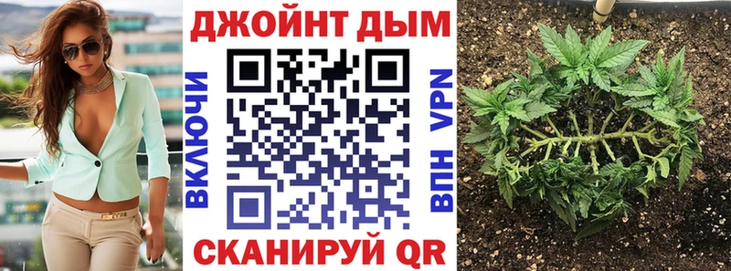 Каннабис LSD WEED  Купить где  Кольчугино 